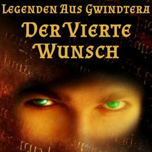gwindtera-link